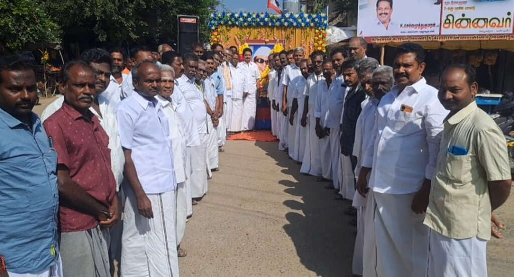 பாபநாசத்தில் நகர அ.தி.மு.க. சார்பில் எம்.ஜி.ஆர் . 107ஆவது பிறந்தநாள் விழா …
