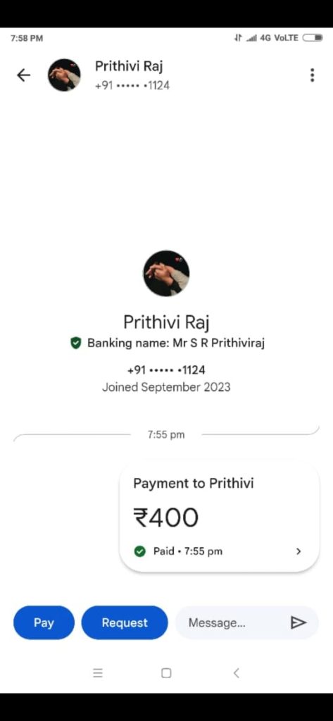 கடலூர் ஸ்டாலின் வருகையில் திமுக பிரமுகர்களிடம் குடிபோதையில் வந்ததாக கூறி இருசக்கர வாகன ஓட்டிகளிடம் போலீசார் gpay வசூல்