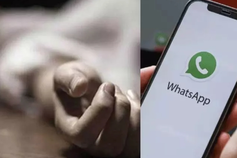 இறந்துவிட்டதாக 3 நாட்களுக்கு முன்பே வாட்ஸ்அப்பில் இரங்கல் தெரிவித்துவிட்டு மனைவியை கொலை செய்த வாலிபர்