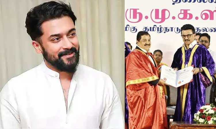 சிவகுமார் அவர்களின் மகன்’ என்பதே என்றைக்கும் எனக்கான அடையாளம்- நடிகர் சூர்யா நெகிழ்ச்சி பதிவு