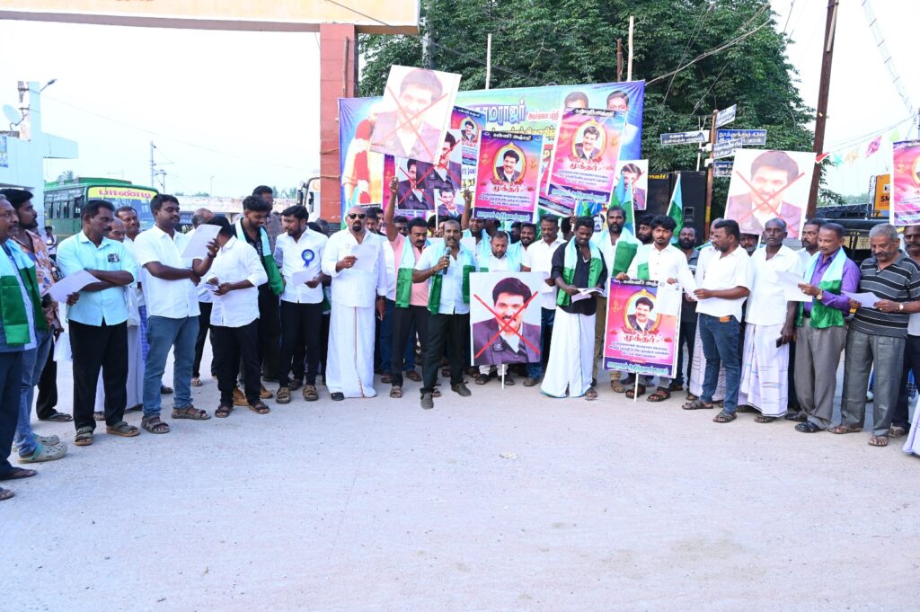 காமராஜரை அவதூறாக பேசிய யூடியூபரை கைது செய்ய வலியுறுத்தி நாசரேத்தில் காமராஜர் ஆதித்தனார் கழகத்தினர் ஆர்ப்பாட்டம்