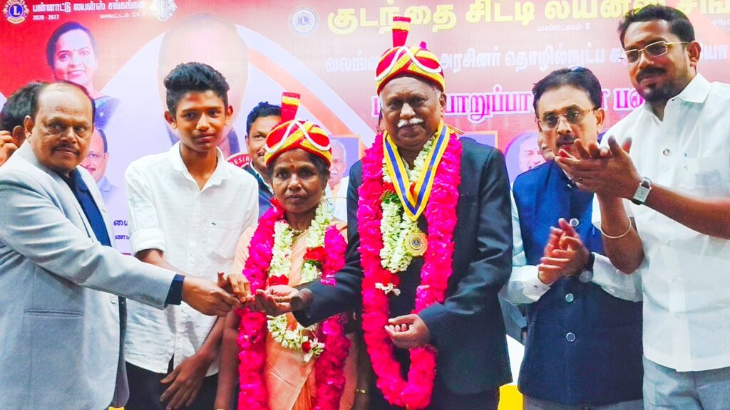 குடந்தை சிட்டி லயன்ஸ் சங்க புதிய நிர்வாகிகள் பதவியேற்பு விழா: ஏழை எளிய மக்களுக்கு நலத்திட்ட உதவிகள் வழங்கல்