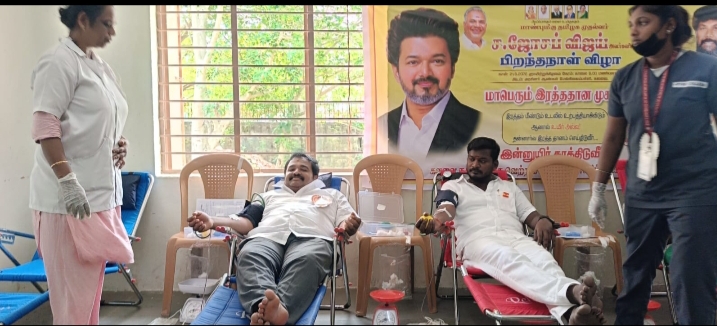 கலவை நகர தமிழக வெற்றி கழகத்தின் சார்பில்